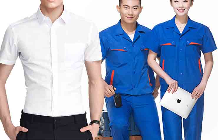 夏季工作服的選擇，讓您不再煩憂