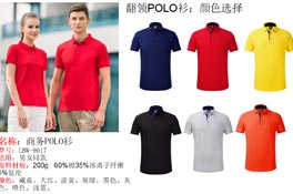 polo衫現(xiàn)貨，經(jīng)過除毛、軟化等特殊工藝處理的100%棉
