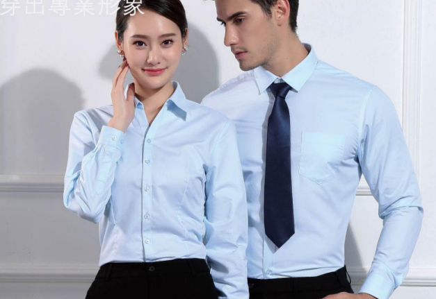出差/上班/拜訪客戶/衣服凌亂？免燙襯衫來幫你！
