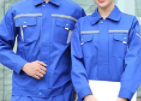 工作服工裝定制的要求？這樣的工作服工裝定制既美觀又實用！
