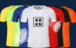 公司團(tuán)隊(duì)T恤定制怎么才能讓員工喜歡穿呢？